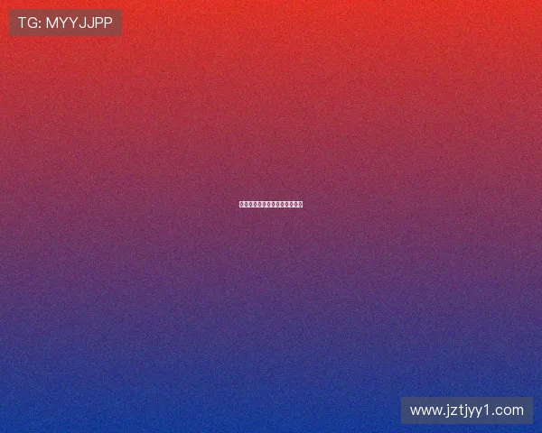 中超最新战报：国安逼近降级区