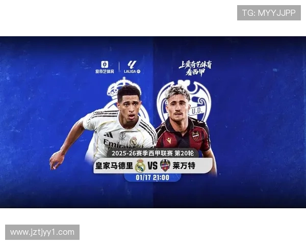 皇马寻顶级主帅阿韦洛亚或离队